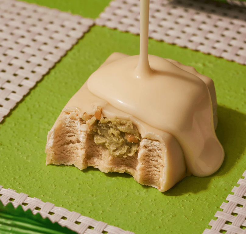 Barra de Proteína BOLD Pistache Caixa 12un Proteína Sabor Cremoso Edição Limitada